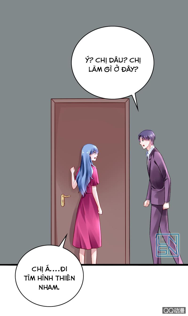 Thanh Xuân Bị Lãng Quên Chapter 59 - 8