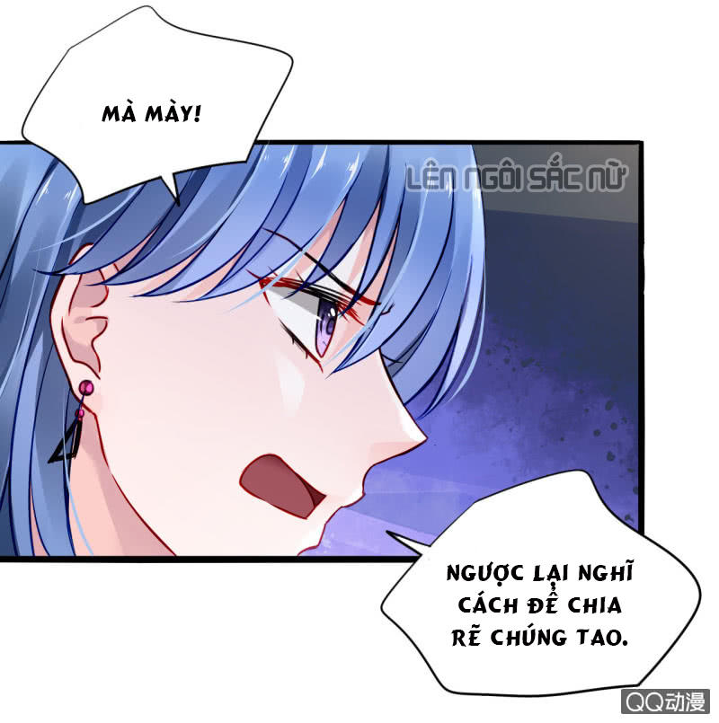 Thanh Xuân Bị Lãng Quên Chapter 60 - 12