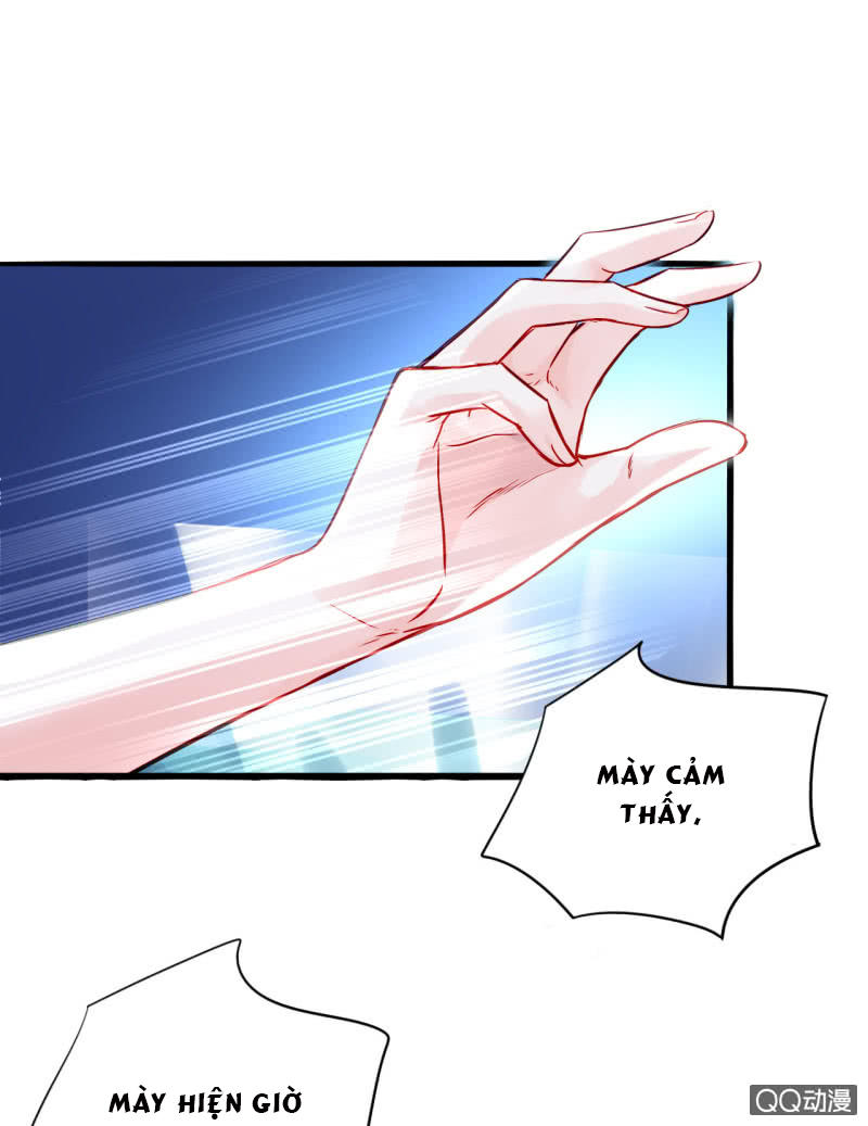 Thanh Xuân Bị Lãng Quên Chapter 60 - 13