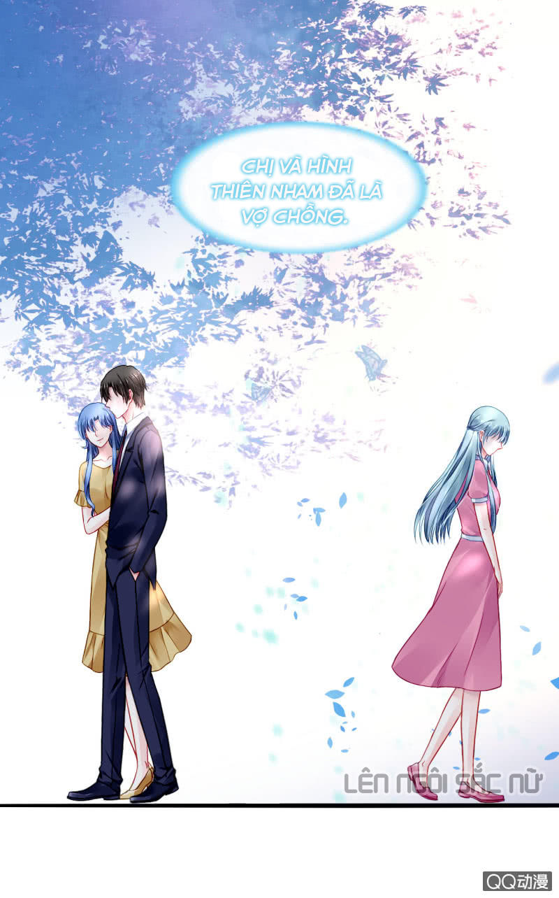 Thanh Xuân Bị Lãng Quên Chapter 60 - 17