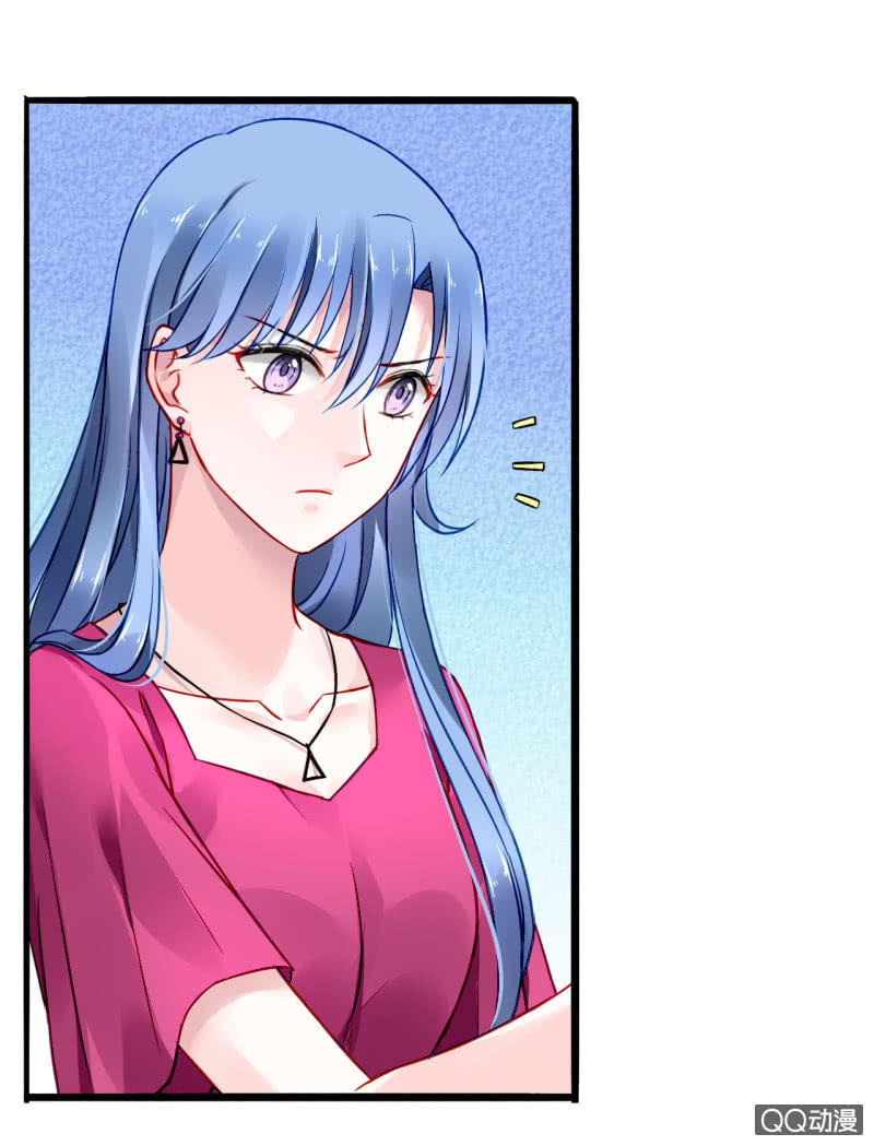 Thanh Xuân Bị Lãng Quên Chapter 60 - 21