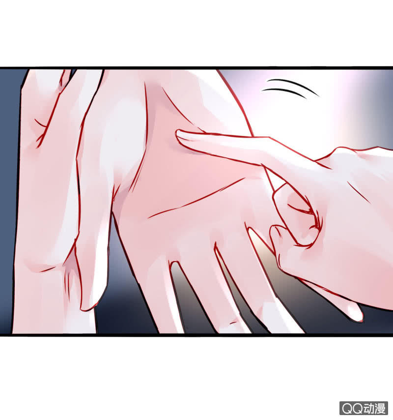 Thanh Xuân Bị Lãng Quên Chapter 60 - 23