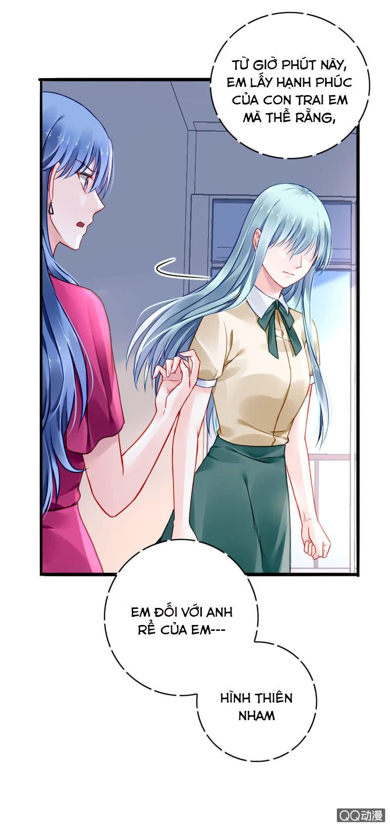Thanh Xuân Bị Lãng Quên Chapter 60 - 25