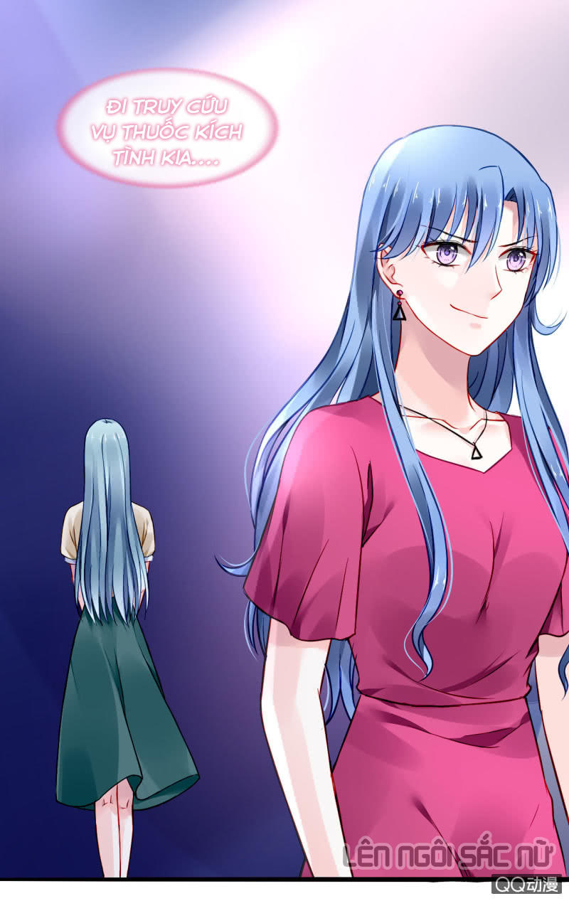 Thanh Xuân Bị Lãng Quên Chapter 60 - 30