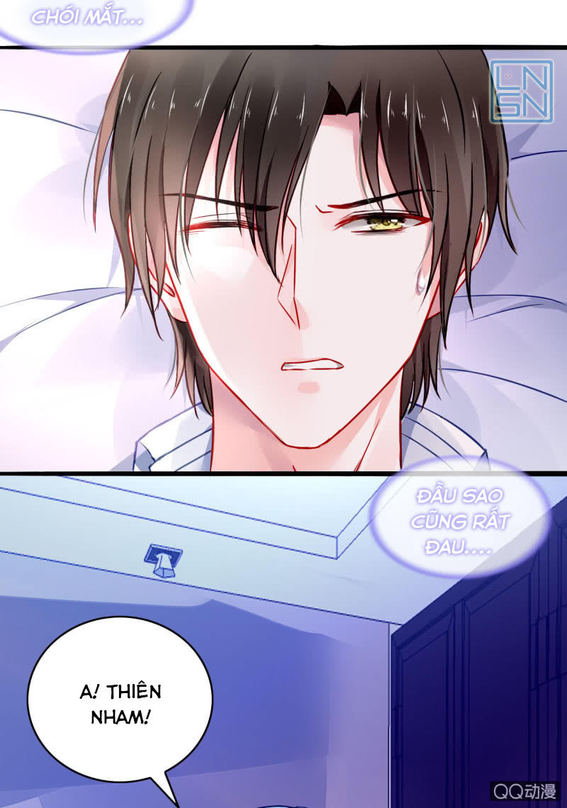 Thanh Xuân Bị Lãng Quên Chapter 60 - 33