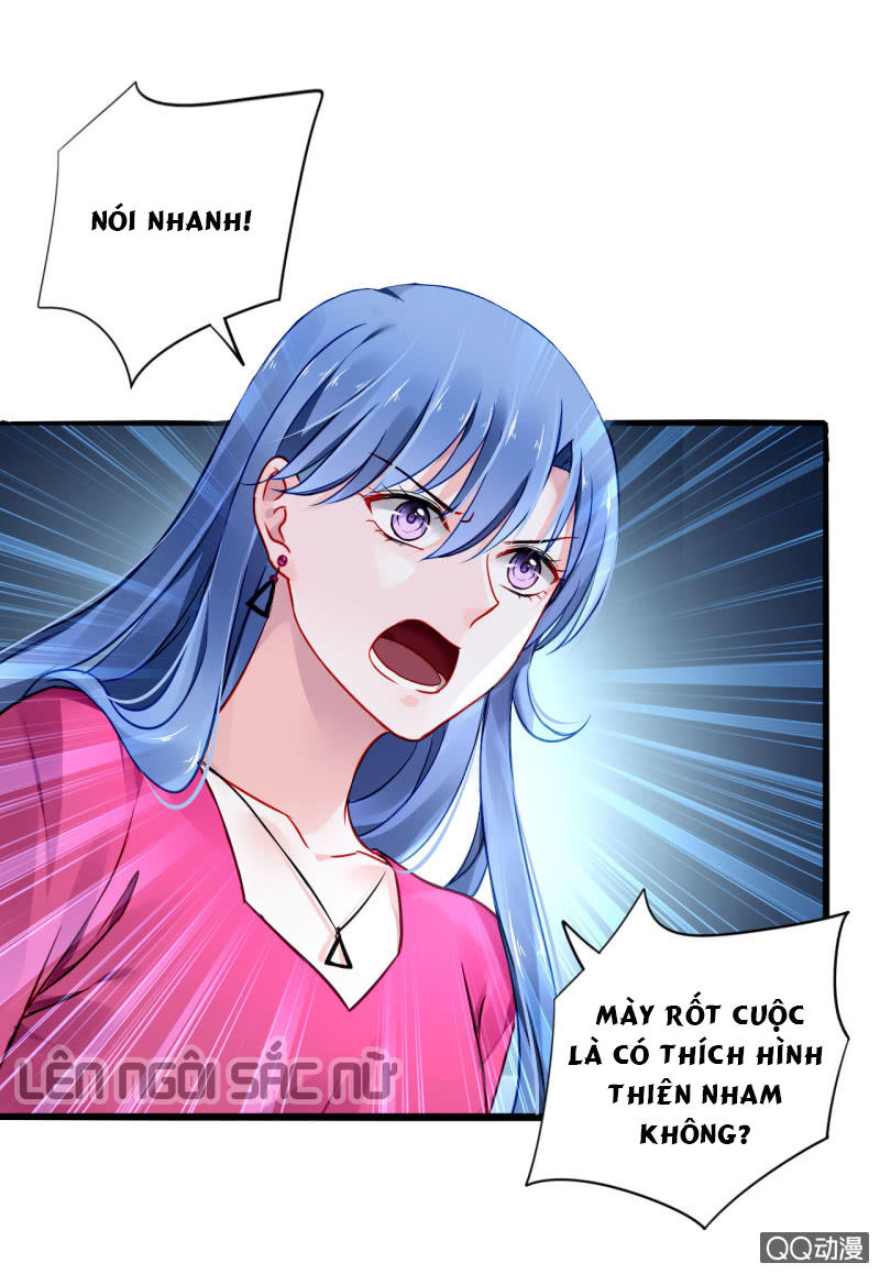 Thanh Xuân Bị Lãng Quên Chapter 60 - 5