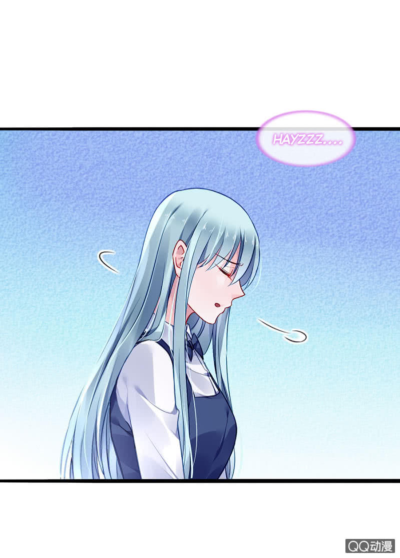 Thanh Xuân Bị Lãng Quên Chapter 63 - 12