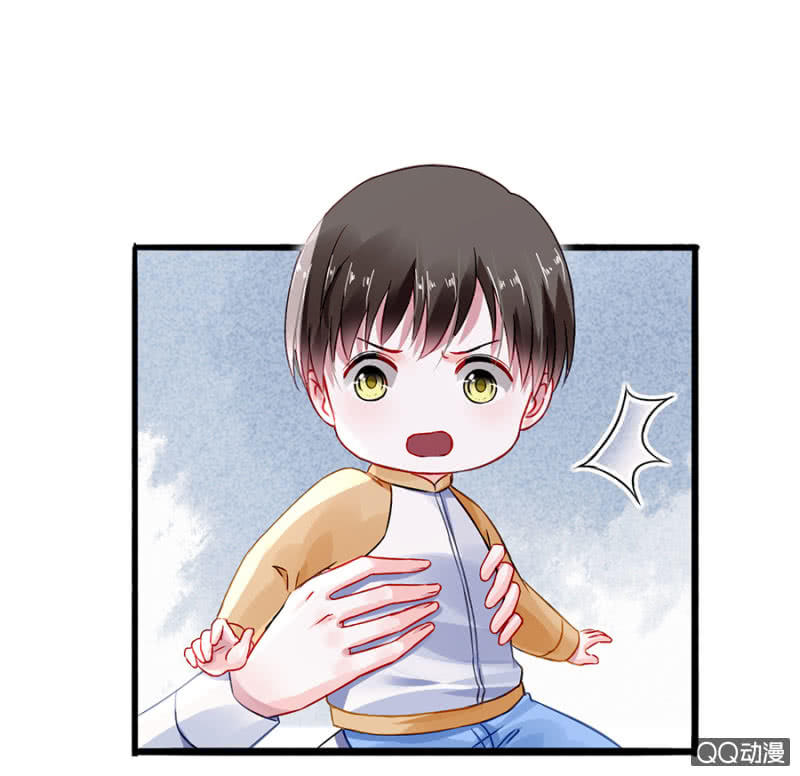 Thanh Xuân Bị Lãng Quên Chapter 63 - 6