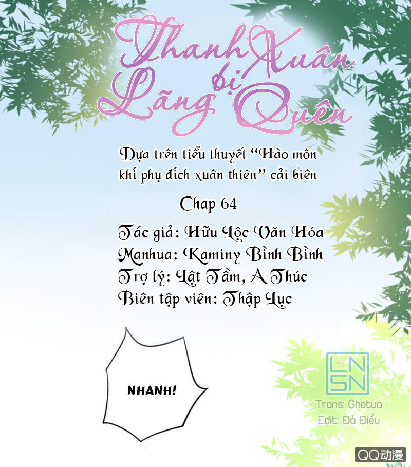 Thanh Xuân Bị Lãng Quên Chapter 64 - 1