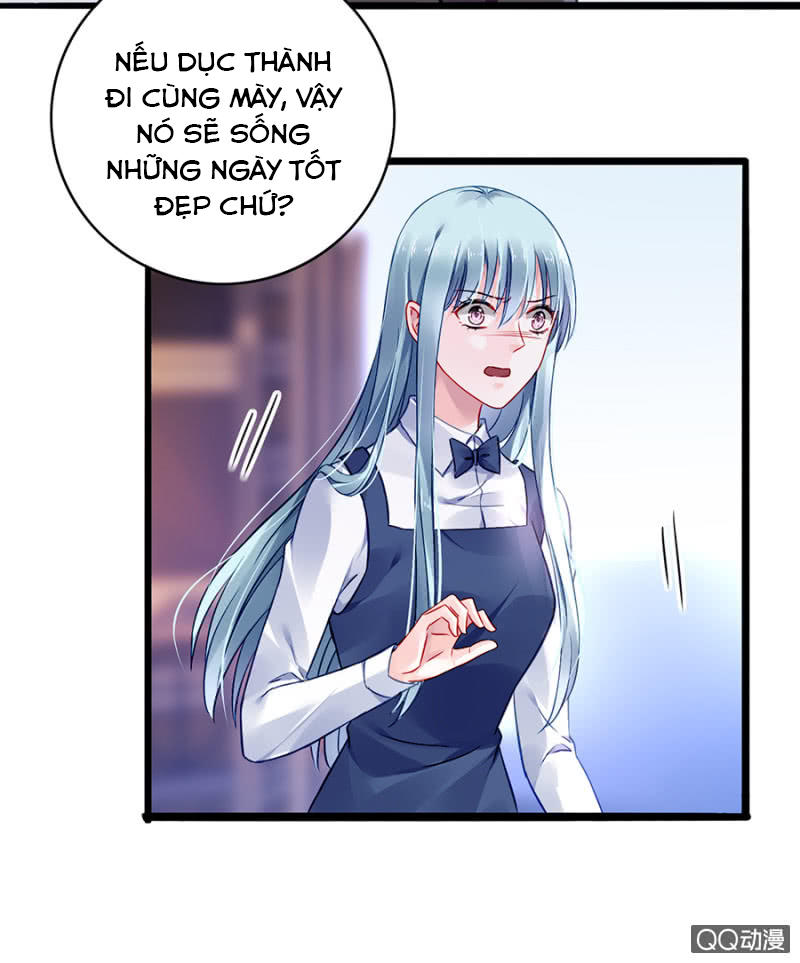 Thanh Xuân Bị Lãng Quên Chapter 64 - 17