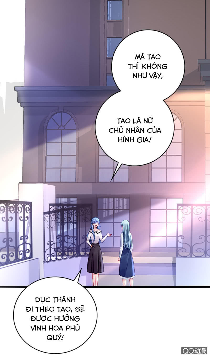 Thanh Xuân Bị Lãng Quên Chapter 64 - 18