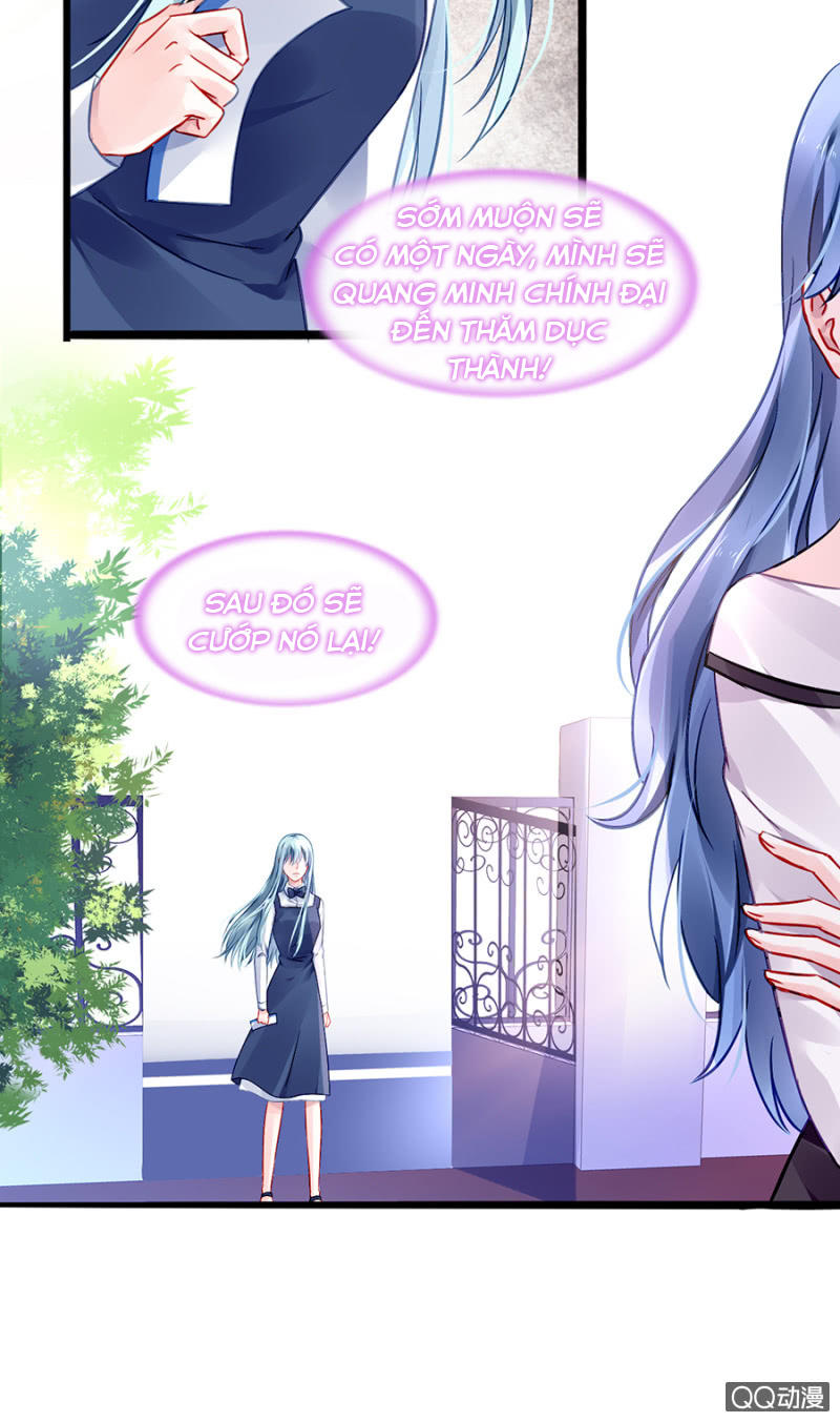 Thanh Xuân Bị Lãng Quên Chapter 64 - 27