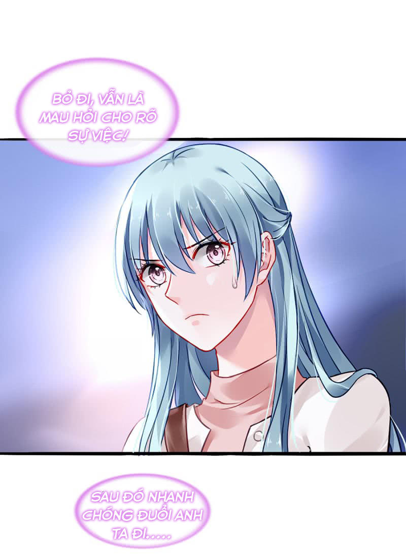 Thanh Xuân Bị Lãng Quên Chapter 65 - 17