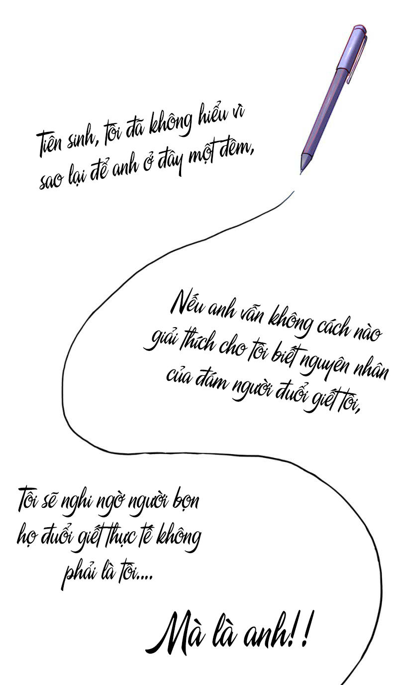 Thanh Xuân Bị Lãng Quên Chapter 65 - 37