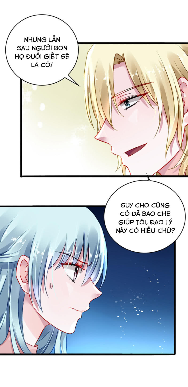 Thanh Xuân Bị Lãng Quên Chapter 66 - 1