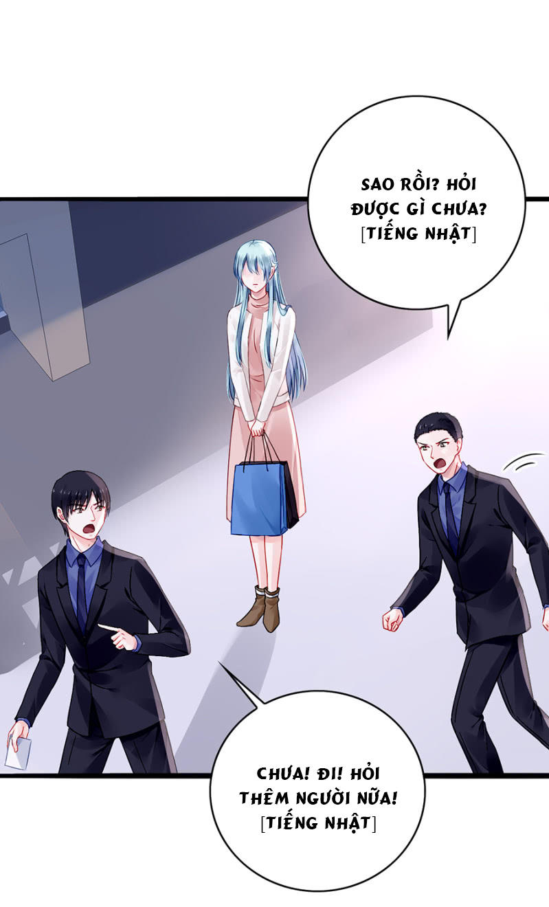 Thanh Xuân Bị Lãng Quên Chapter 66 - 16