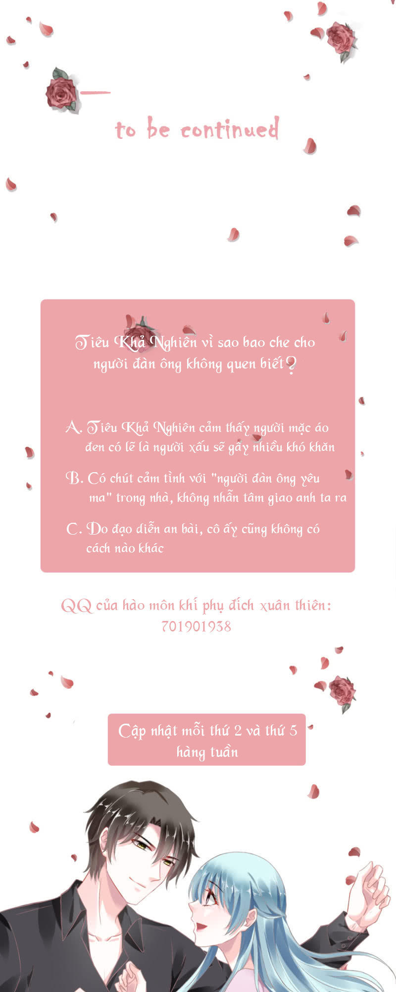 Thanh Xuân Bị Lãng Quên Chapter 66 - 29
