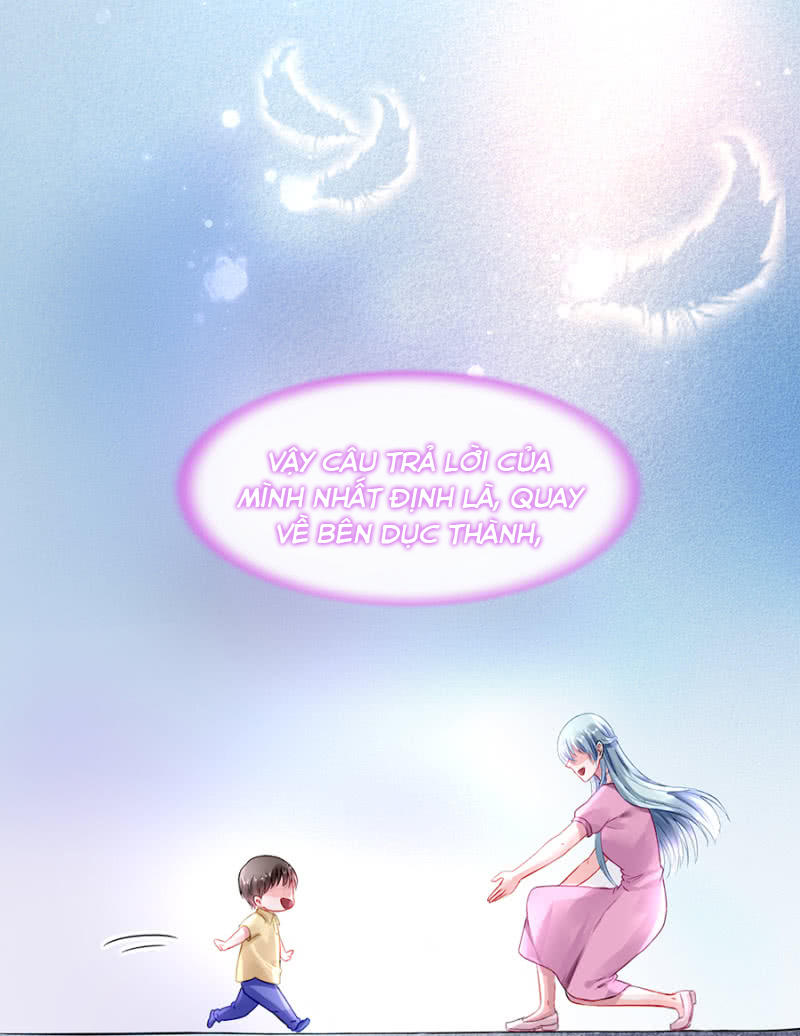 Thanh Xuân Bị Lãng Quên Chapter 67 - 1