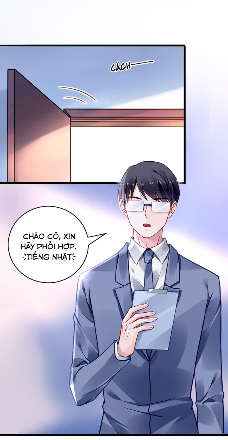 Thanh Xuân Bị Lãng Quên Chapter 67 - 21