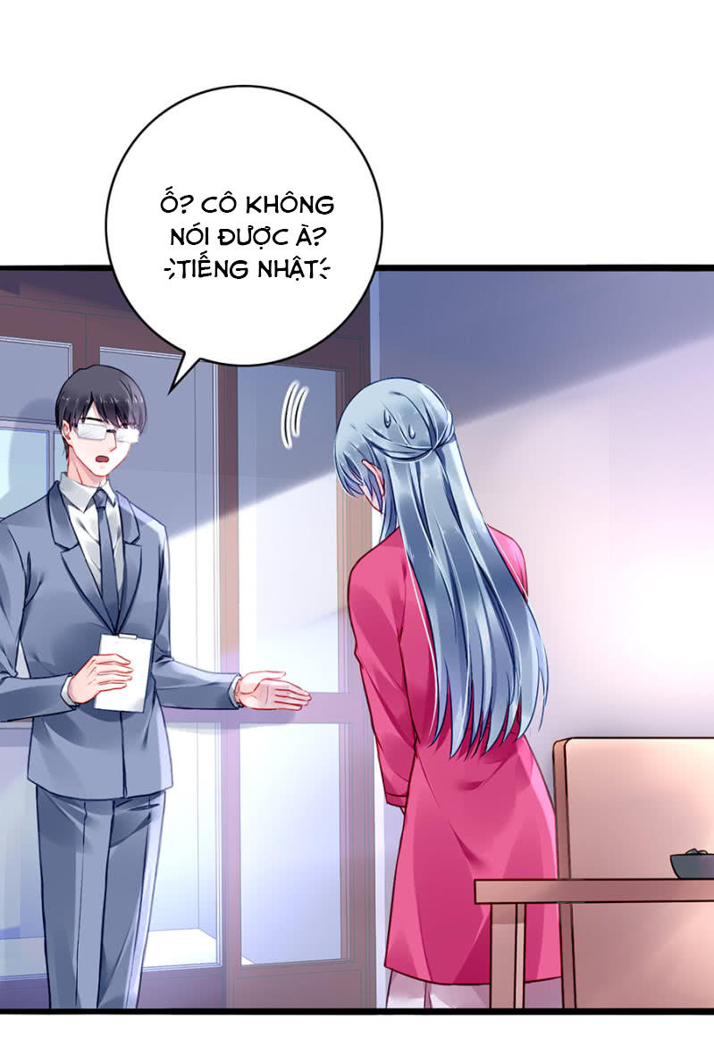 Thanh Xuân Bị Lãng Quên Chapter 67 - 23