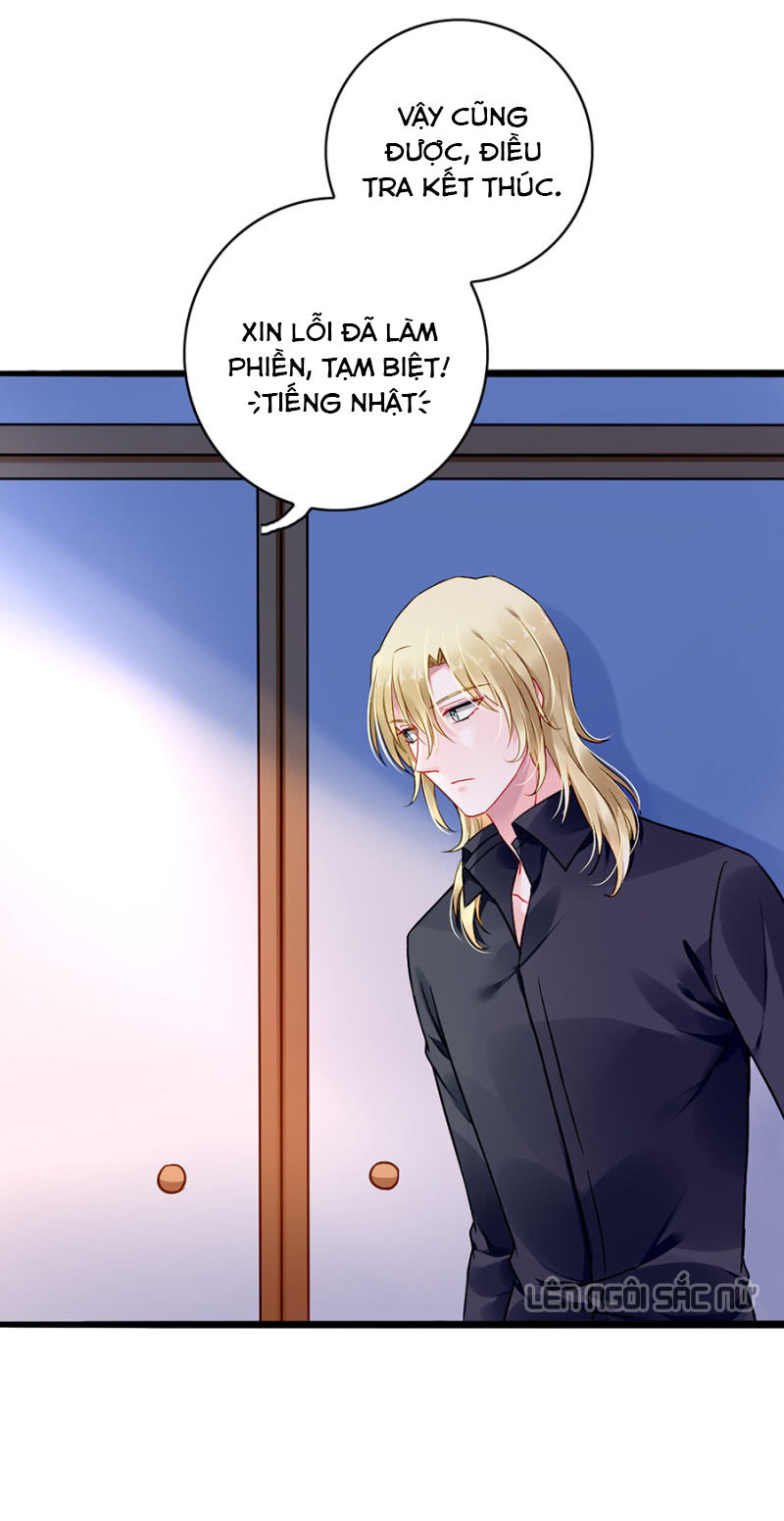 Thanh Xuân Bị Lãng Quên Chapter 67 - 25