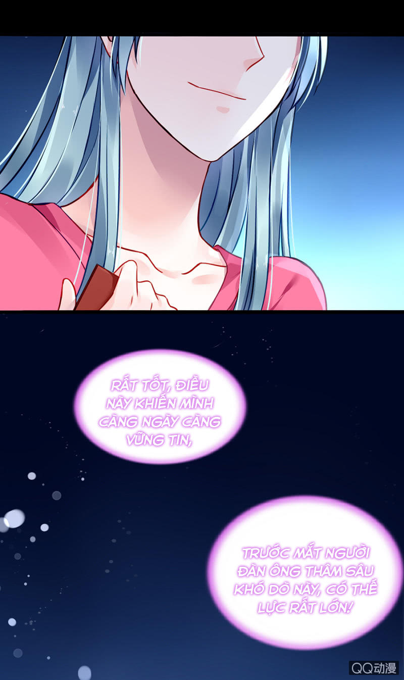 Thanh Xuân Bị Lãng Quên Chapter 69 - 31