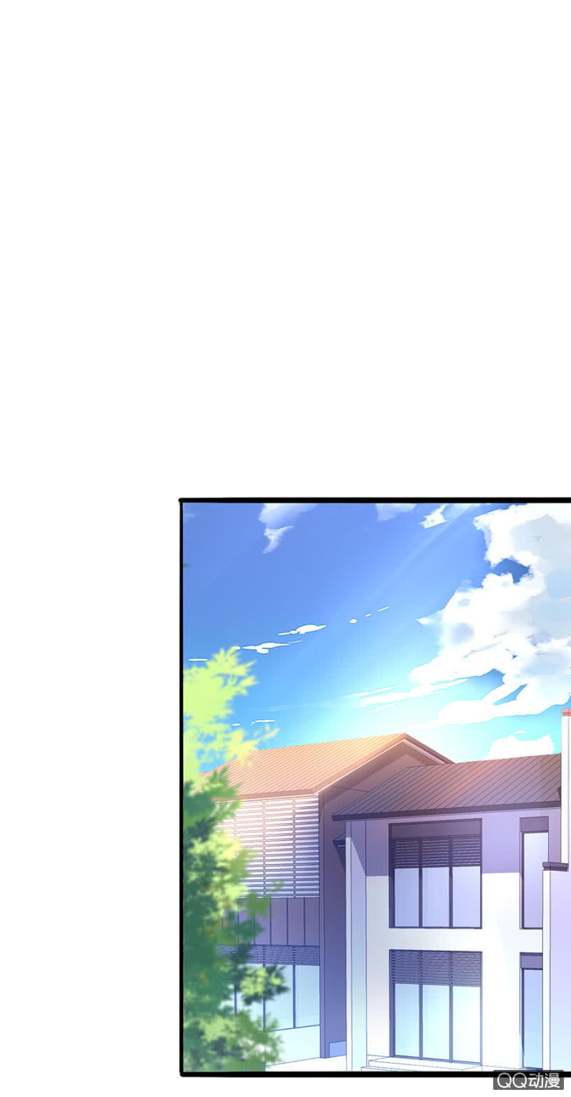 Thanh Xuân Bị Lãng Quên Chapter 69 - 34