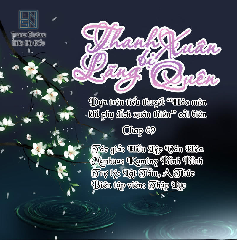 Thanh Xuân Bị Lãng Quên Chapter 69 - 38