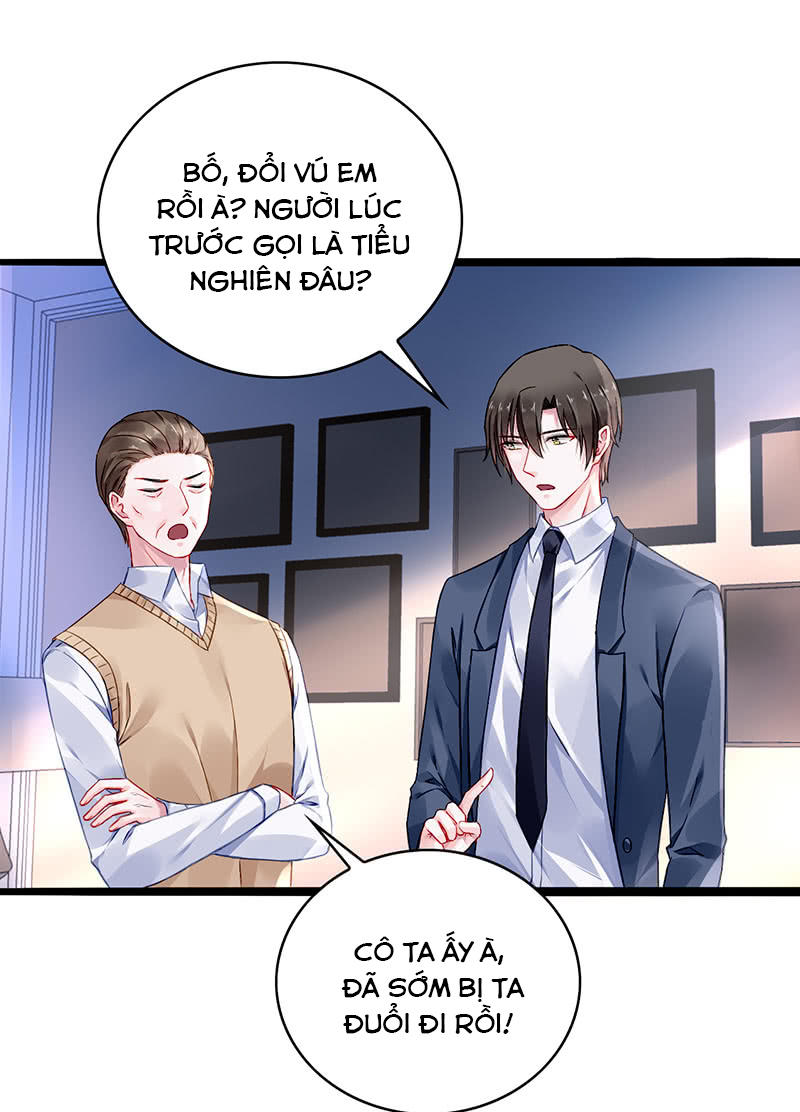 Thanh Xuân Bị Lãng Quên Chapter 70 - 21