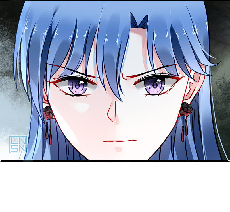 Thanh Xuân Bị Lãng Quên Chapter 70 - 37