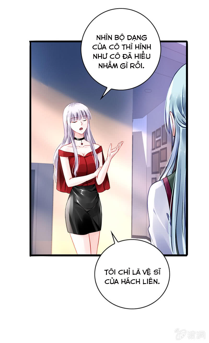 Thanh Xuân Bị Lãng Quên Chapter 72 - 17