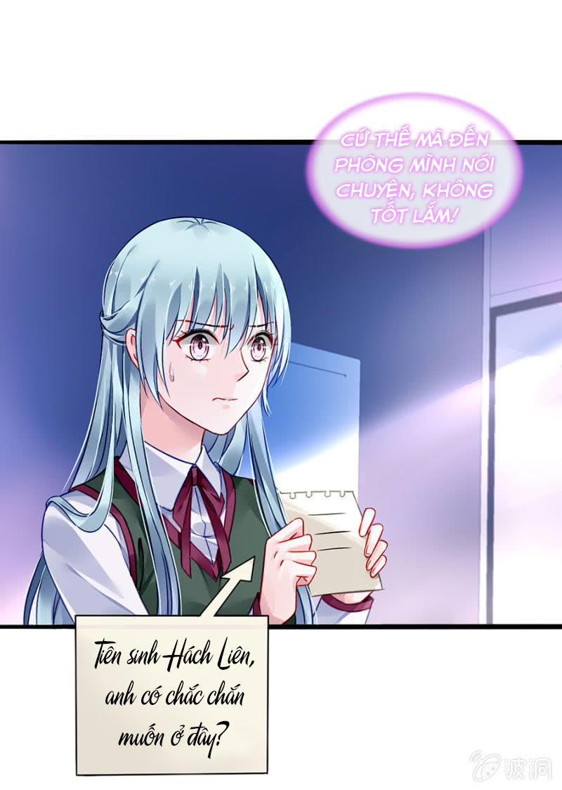 Thanh Xuân Bị Lãng Quên Chapter 72 - 27