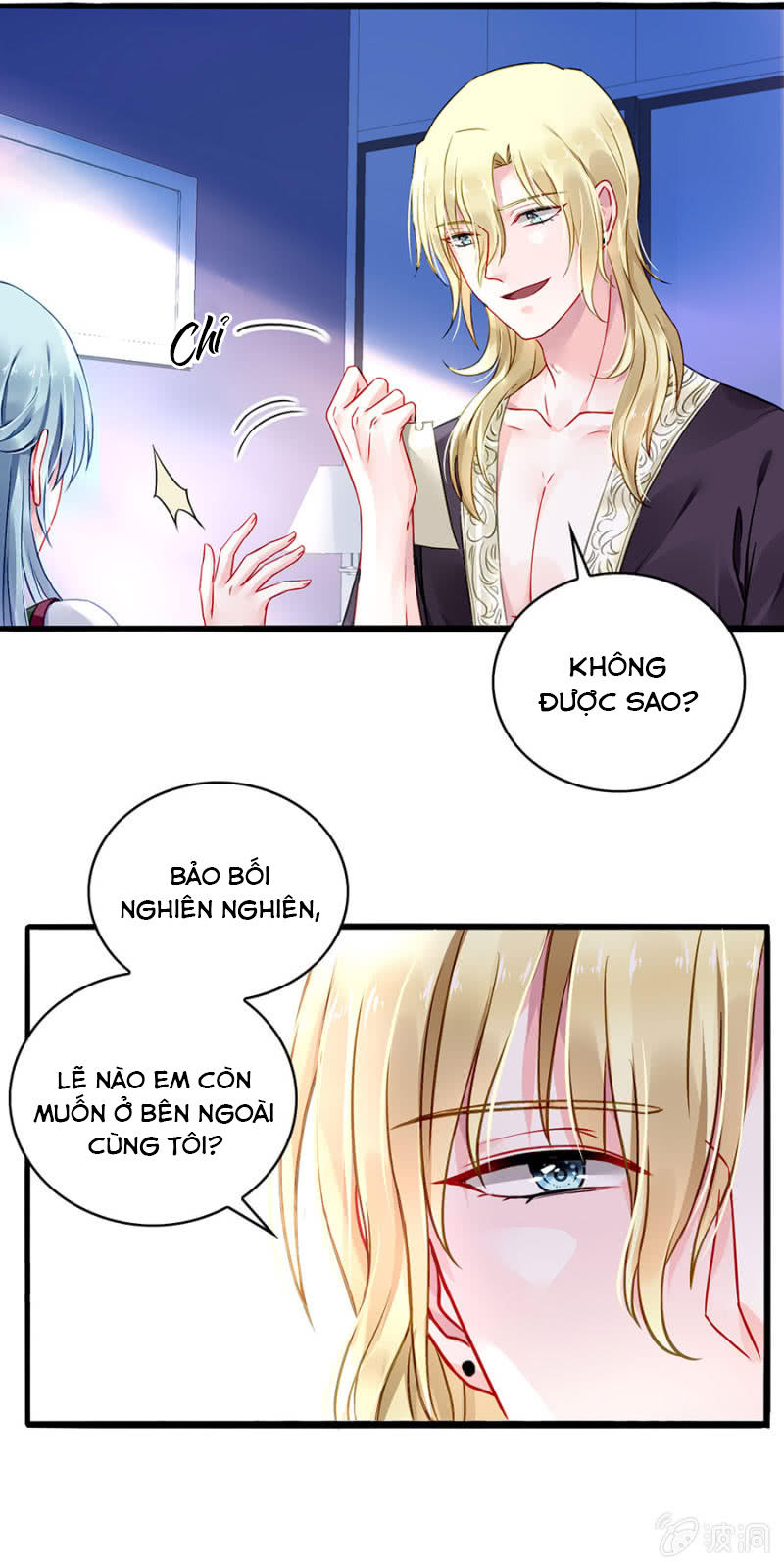 Thanh Xuân Bị Lãng Quên Chapter 72 - 28