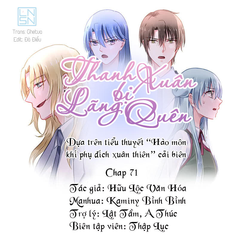 Thanh Xuân Bị Lãng Quên Chapter 72 - 36