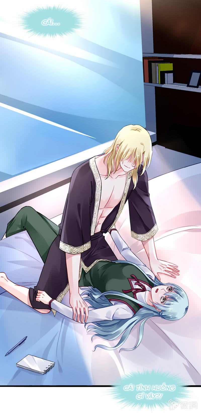 Thanh Xuân Bị Lãng Quên Chapter 73 - 1