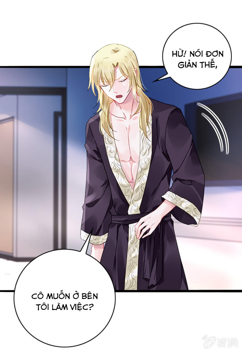 Thanh Xuân Bị Lãng Quên Chapter 73 - 11