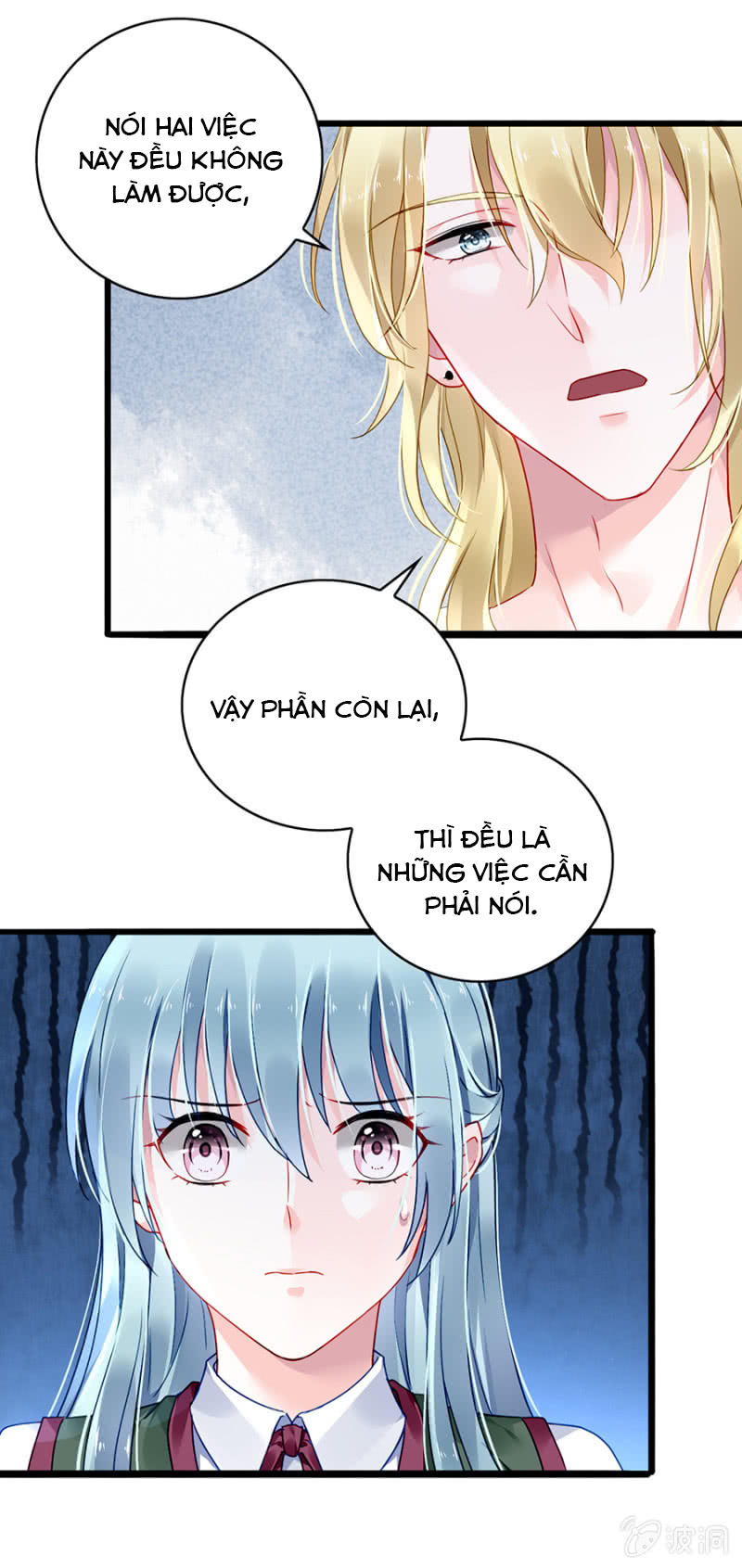 Thanh Xuân Bị Lãng Quên Chapter 73 - 14