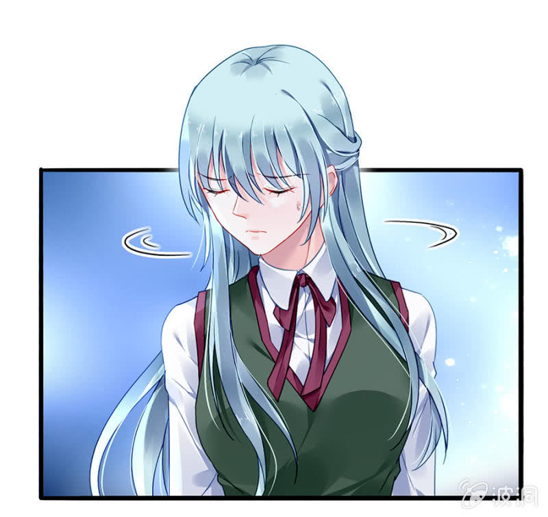 Thanh Xuân Bị Lãng Quên Chapter 73 - 16