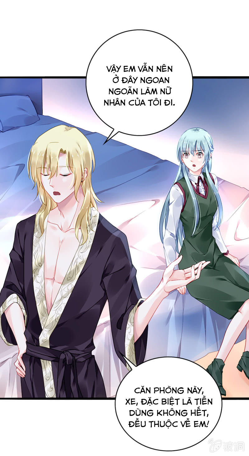 Thanh Xuân Bị Lãng Quên Chapter 73 - 17