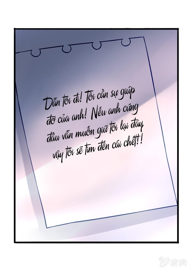 Thanh Xuân Bị Lãng Quên Chapter 73 - 21