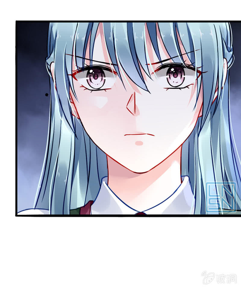 Thanh Xuân Bị Lãng Quên Chapter 73 - 23