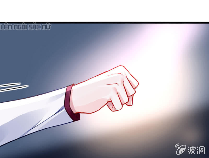 Thanh Xuân Bị Lãng Quên Chapter 73 - 25