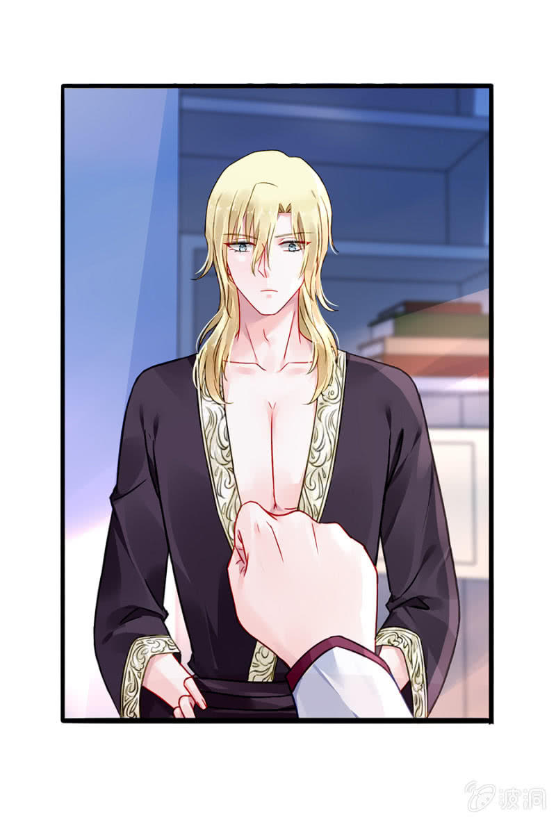 Thanh Xuân Bị Lãng Quên Chapter 73 - 27