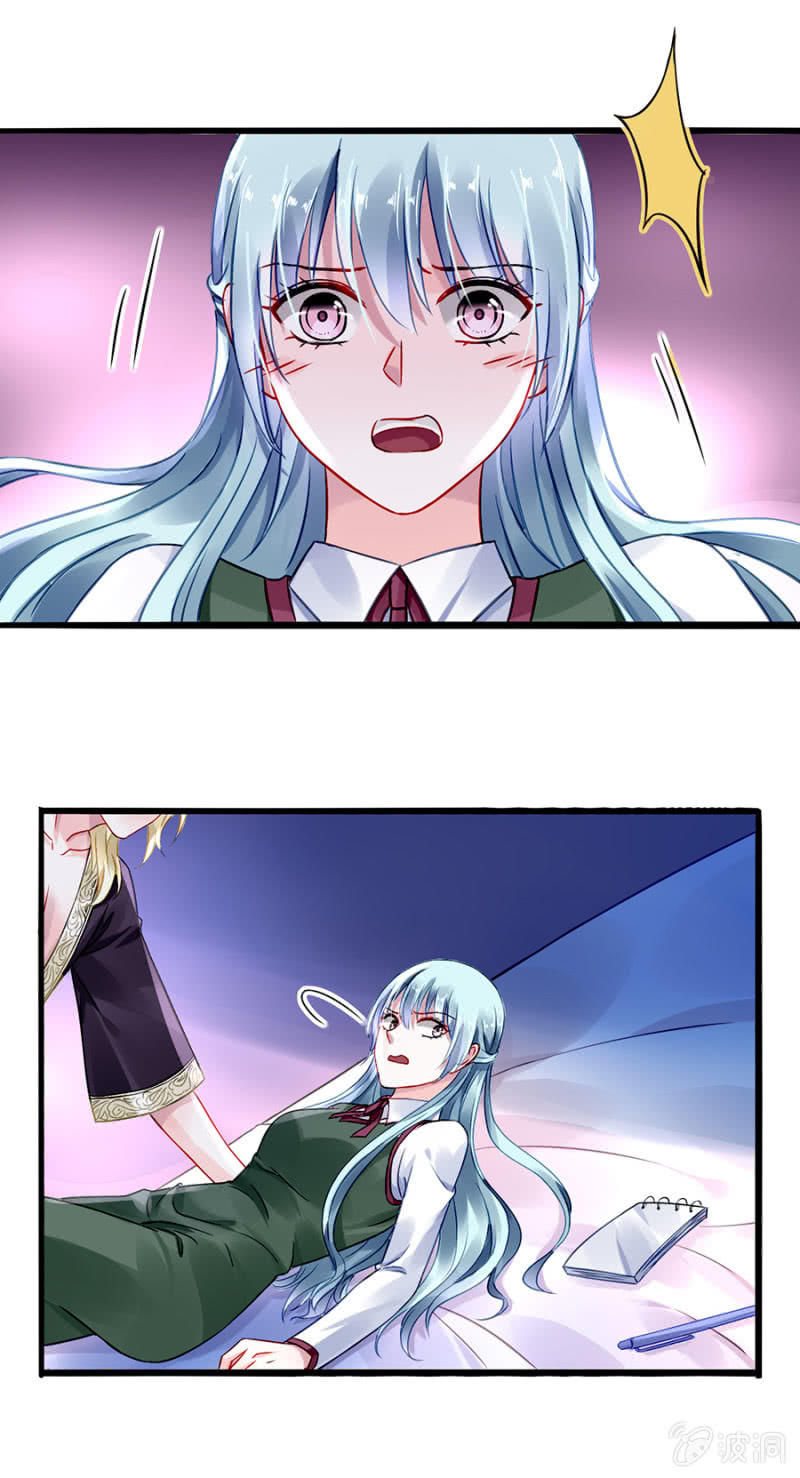 Thanh Xuân Bị Lãng Quên Chapter 73 - 4