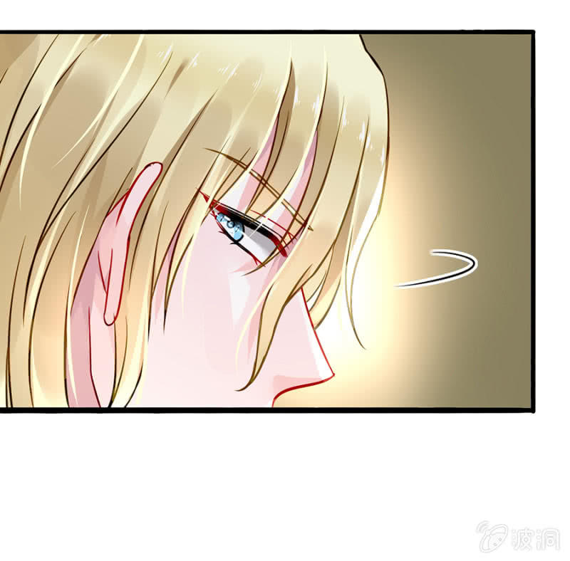 Thanh Xuân Bị Lãng Quên Chapter 73 - 32