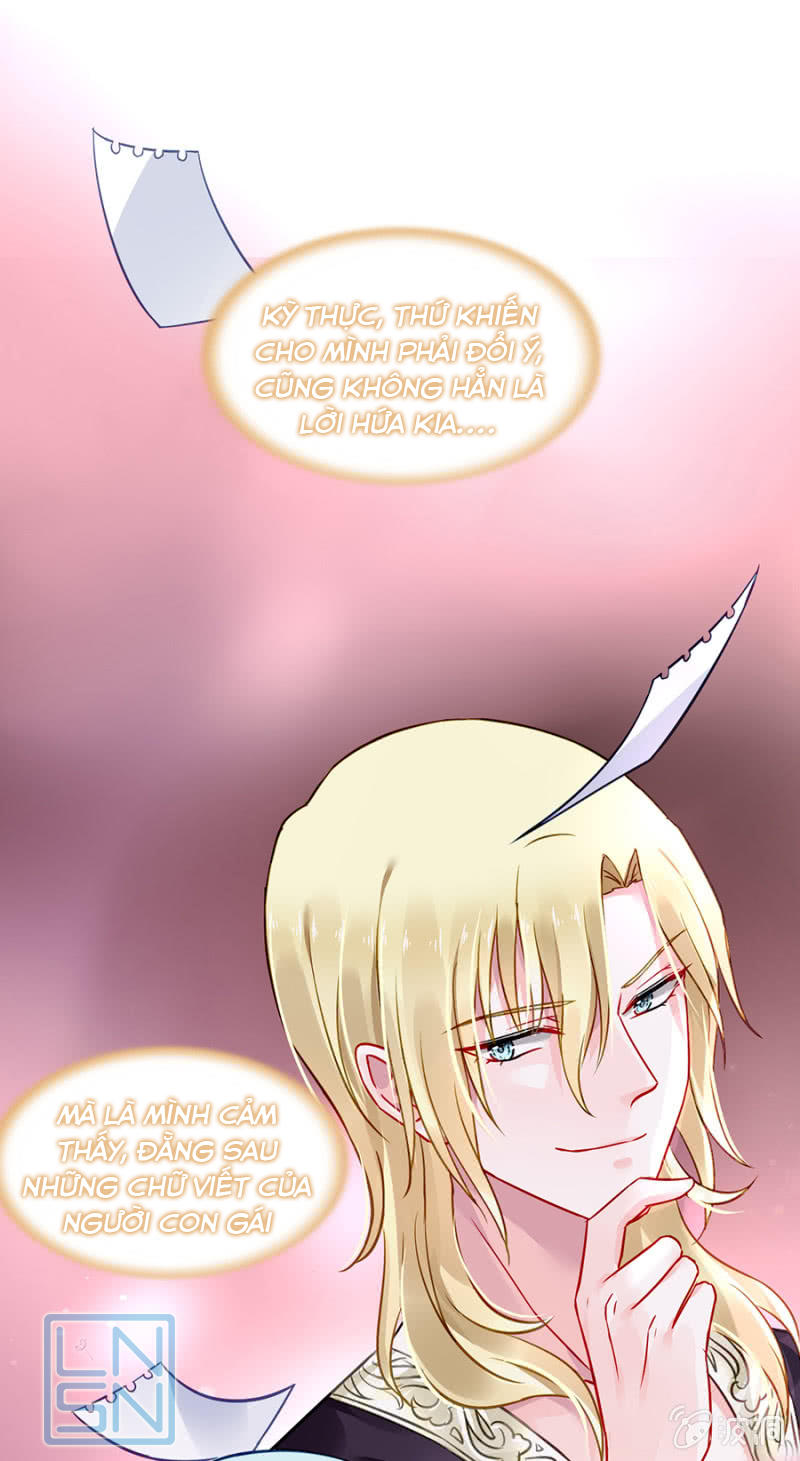 Thanh Xuân Bị Lãng Quên Chapter 73 - 33