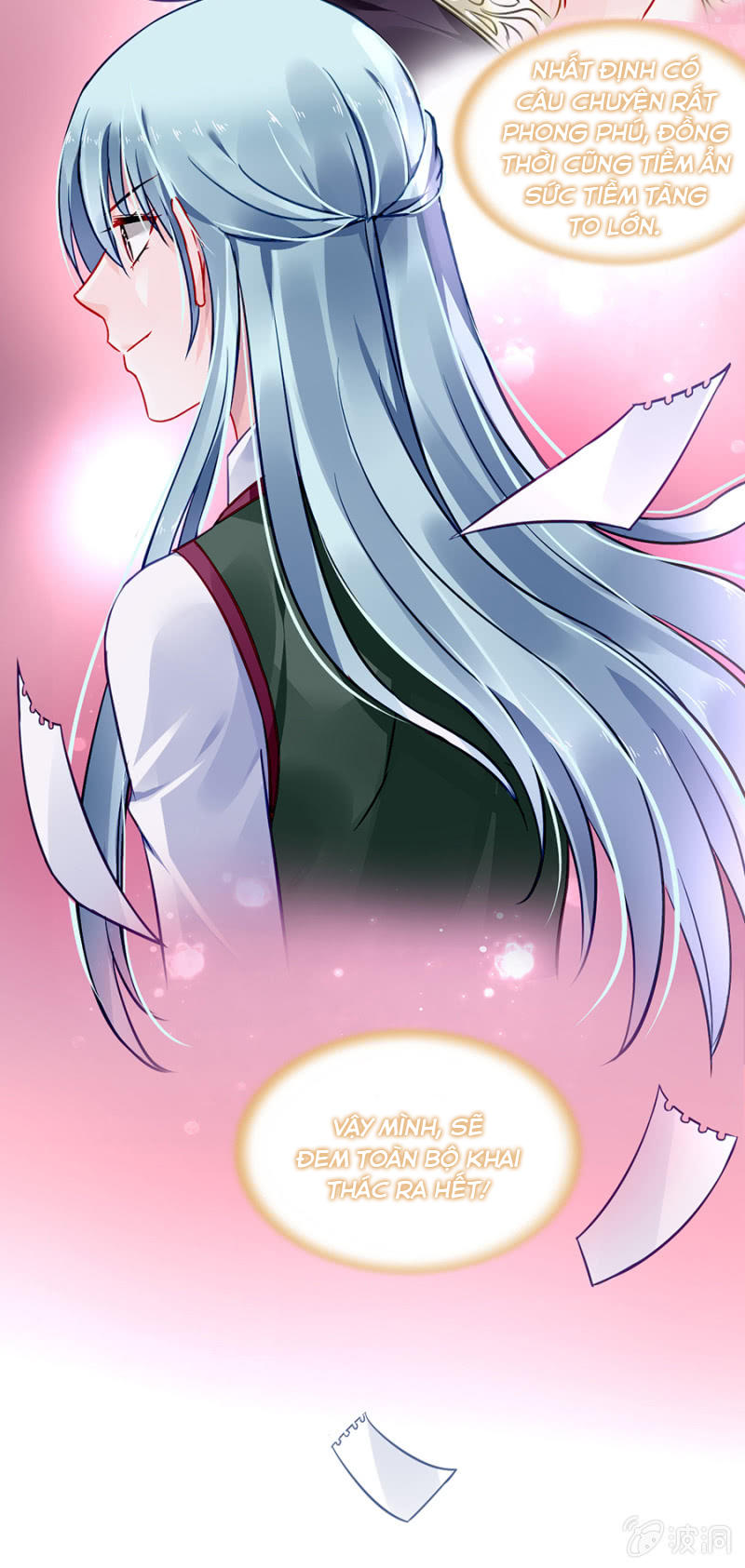 Thanh Xuân Bị Lãng Quên Chapter 73 - 34