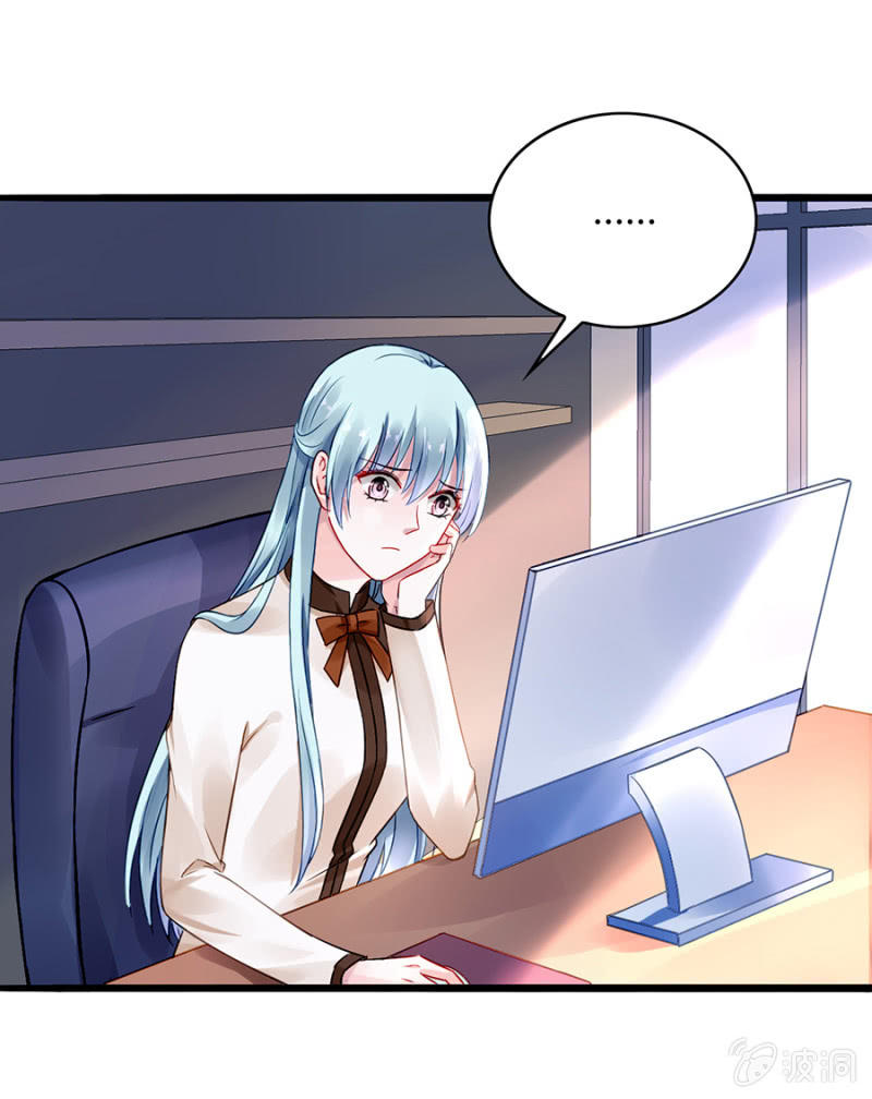 Thanh Xuân Bị Lãng Quên Chapter 75 - 1