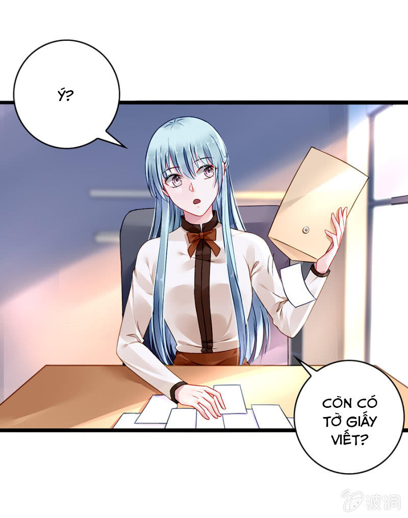 Thanh Xuân Bị Lãng Quên Chapter 75 - 12