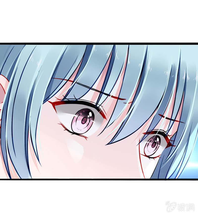 Thanh Xuân Bị Lãng Quên Chapter 75 - 14